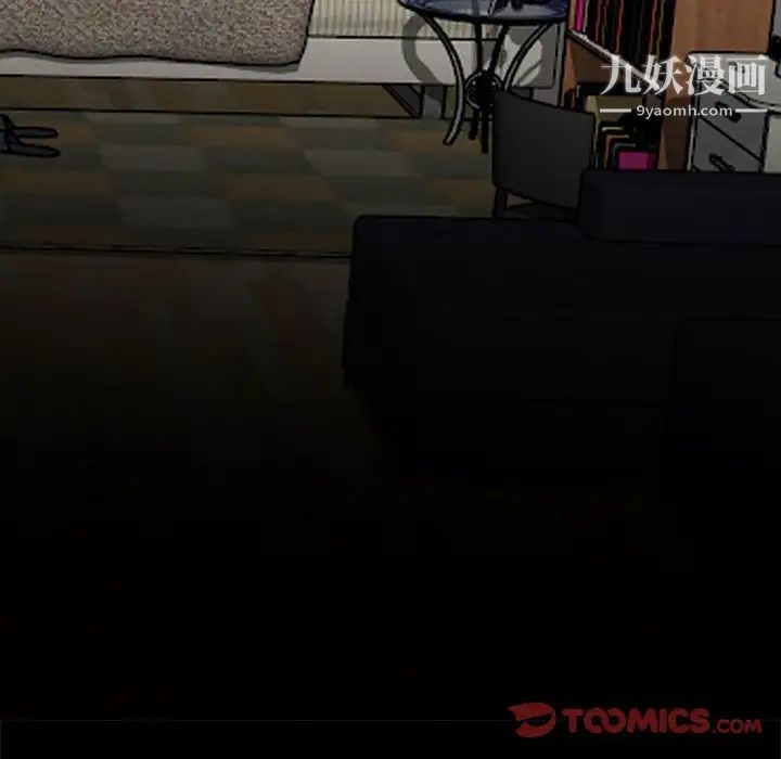 耳畔的神音第10話