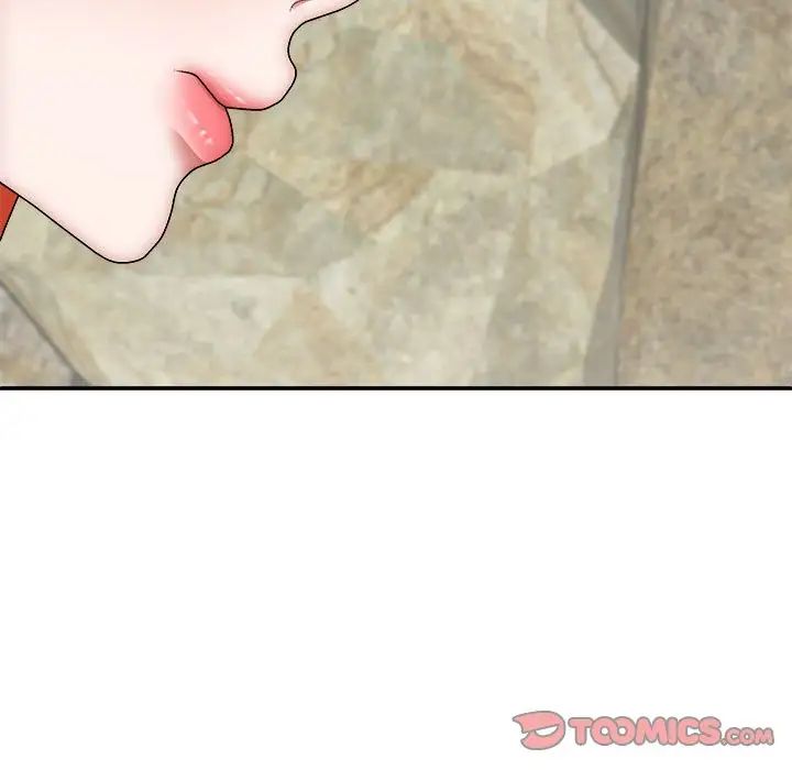 我體內的神君第38話