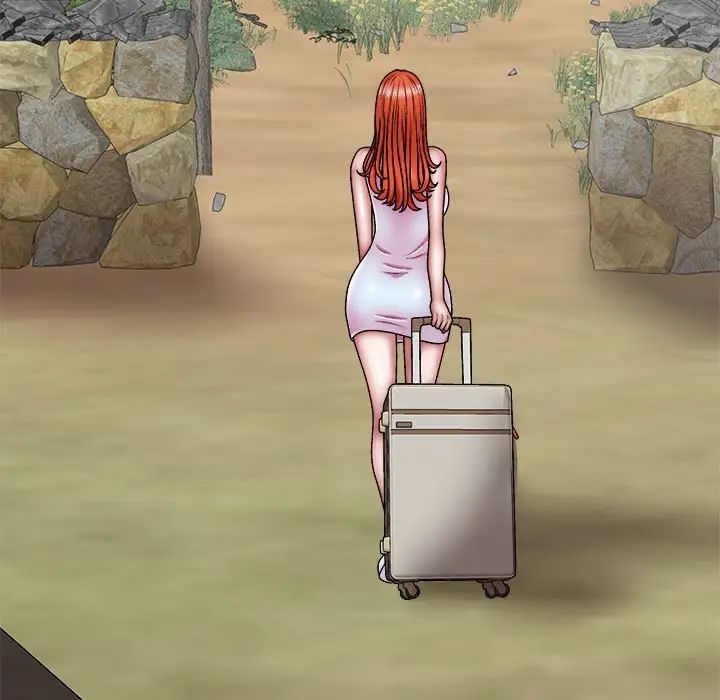 我體內的神君第38話