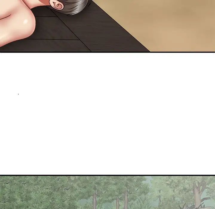 我體內的神君第38話