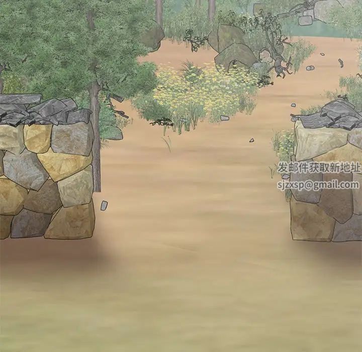 我體內的神君第38話