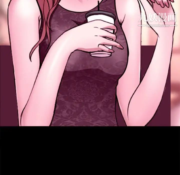 耳畔的神音第11话