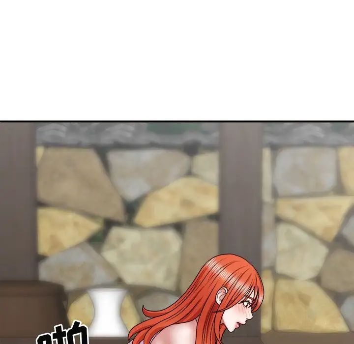 我体内的神君第39话