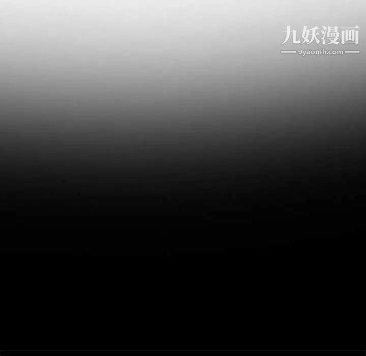 耳畔的神音第12话