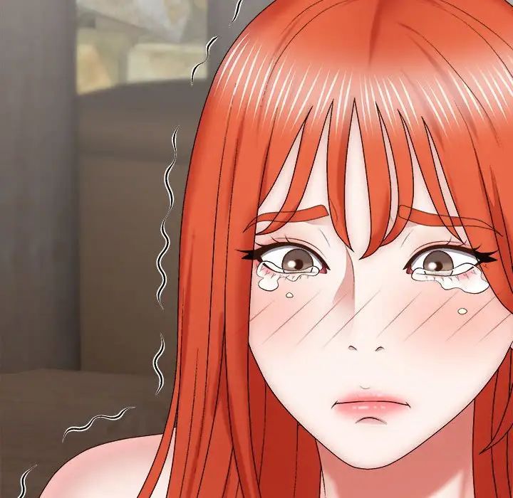 我体内的神君第39话