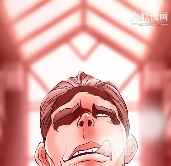 耳畔的神音第12話