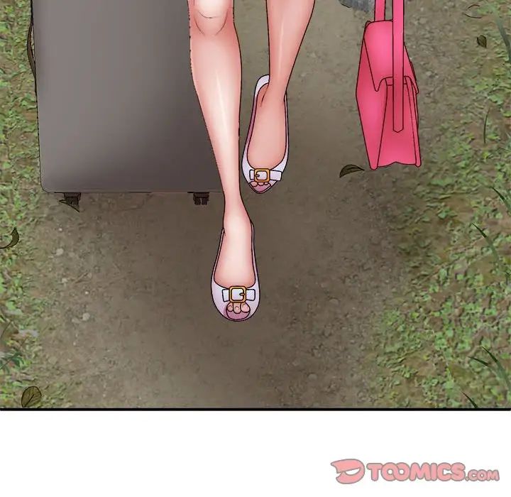 我体内的神君第39话