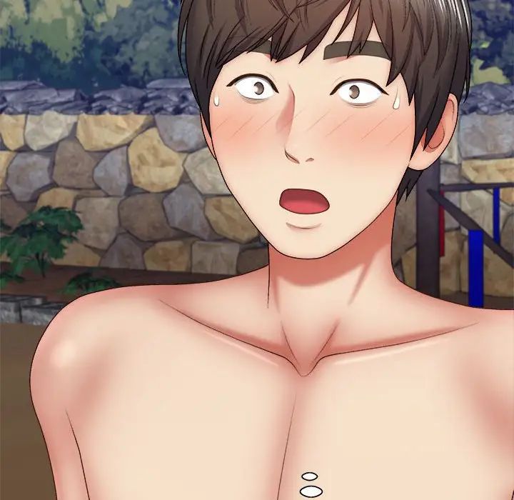 我體內的神君第39話