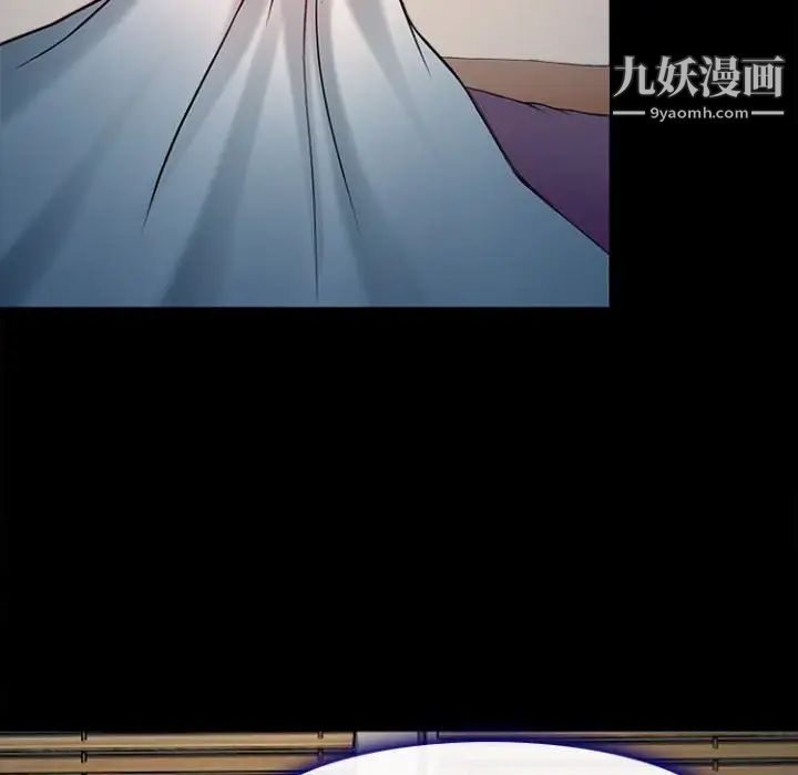 耳畔的神音第12话