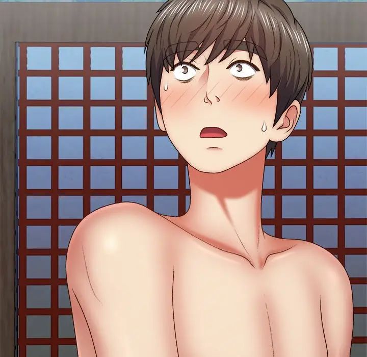 我体内的神君第40话