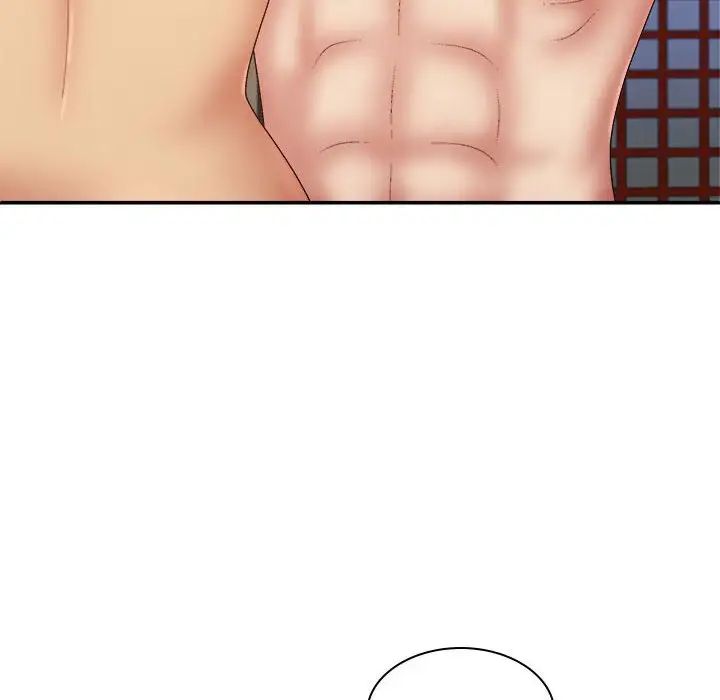 我体内的神君第40话