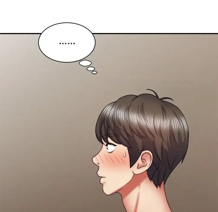 我体内的神君第40话