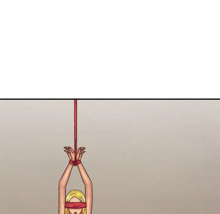 我體內的神君第40話