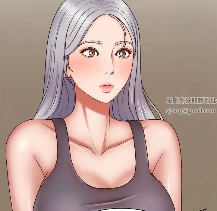 我体内的神君第40话