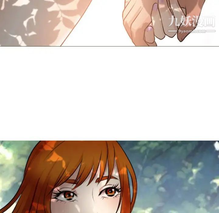 耳畔的神音第13话