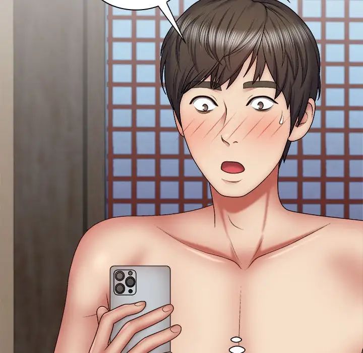 我体内的神君第40话