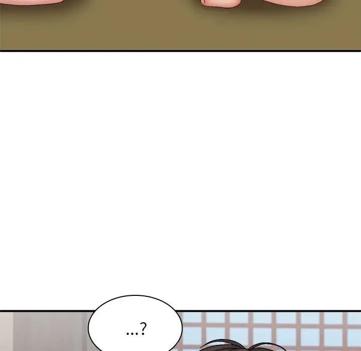 我体内的神君第40话