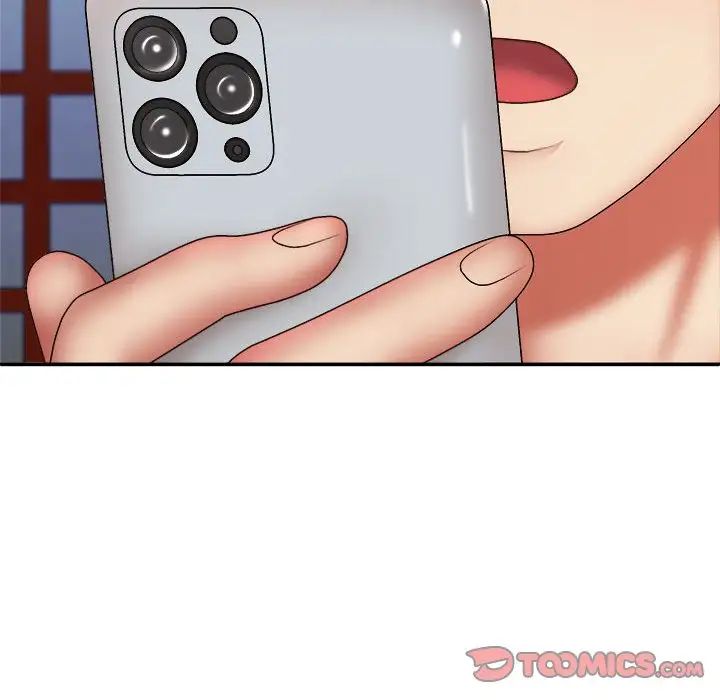 我体内的神君第40话