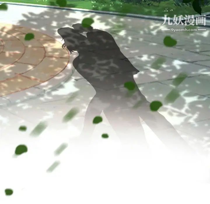 耳畔的神音第13话