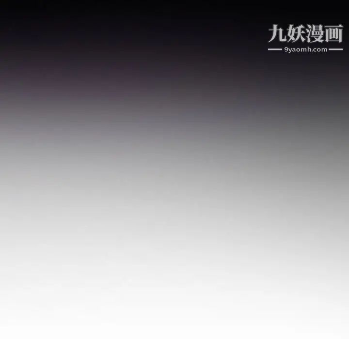 耳畔的神音第14話