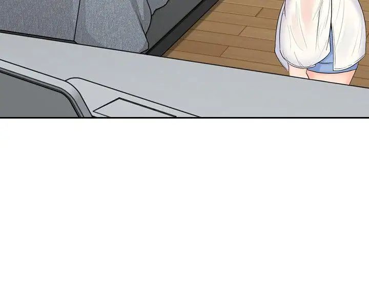 亲爱的大叔第1话-慾望的化身