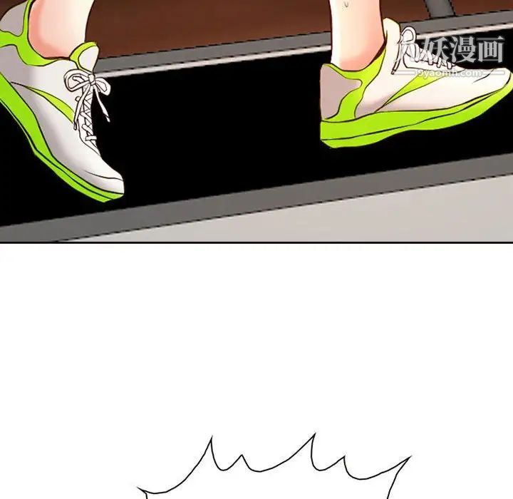 耳畔的神音第14话