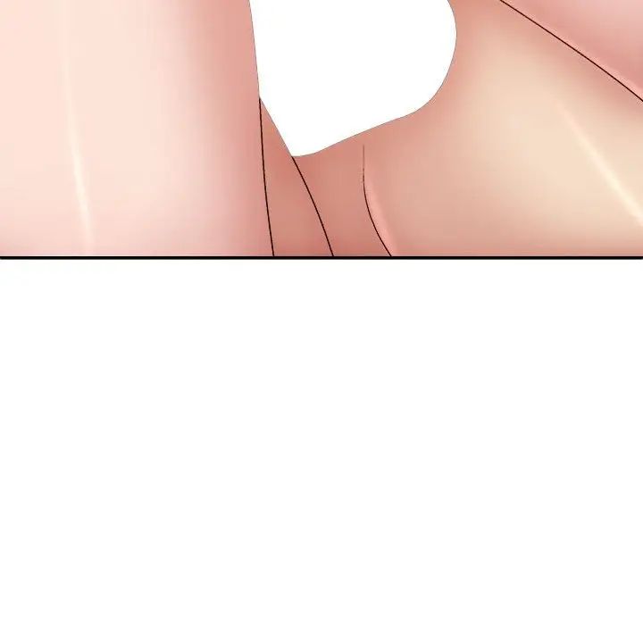 我体内的神君第41话