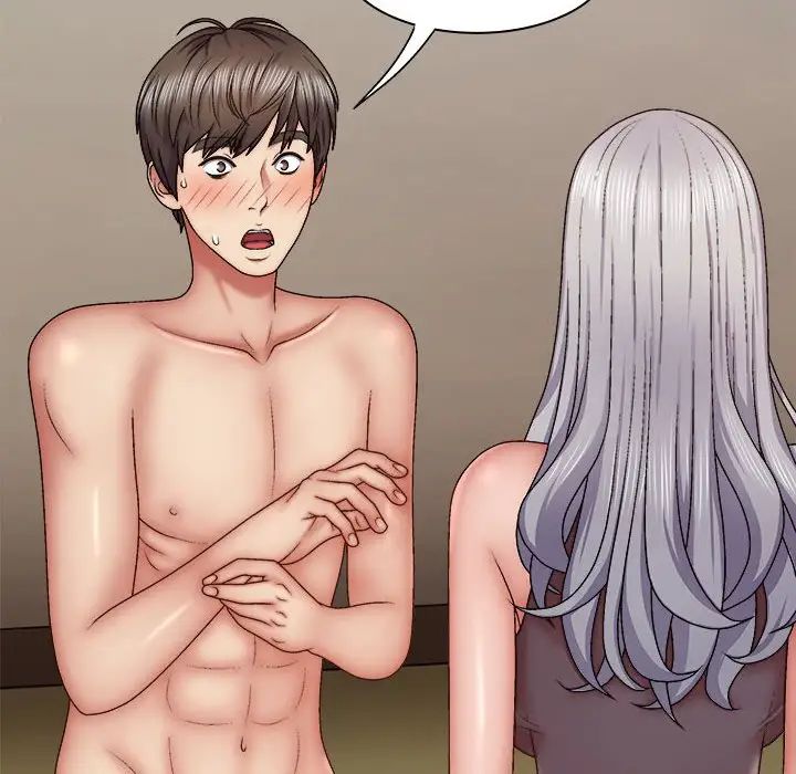 我体内的神君第42话