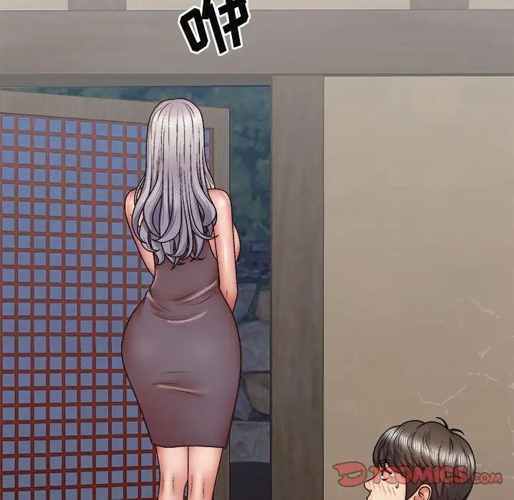 我体内的神君第42话