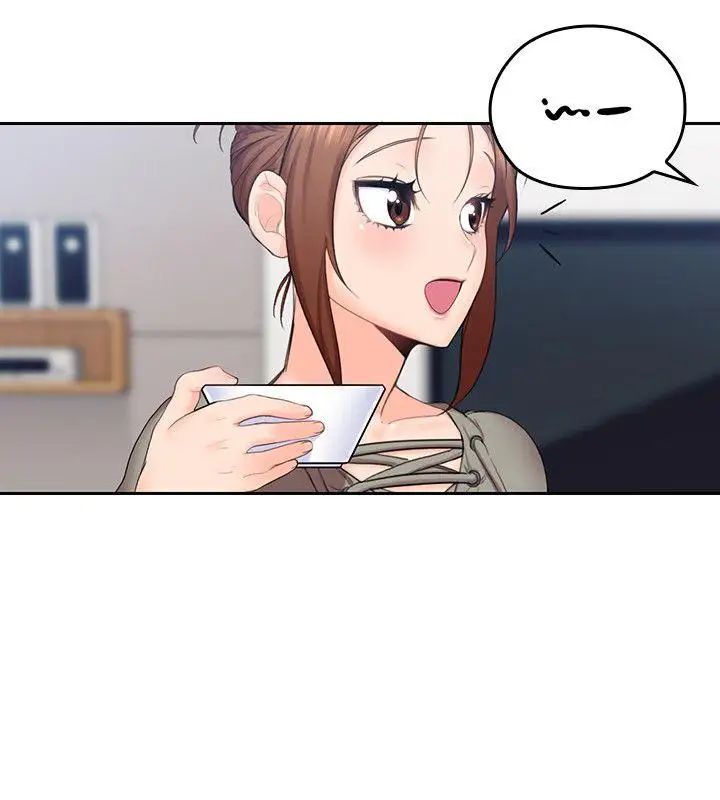 親愛的大叔第5話-深夜開啟房門的大叔