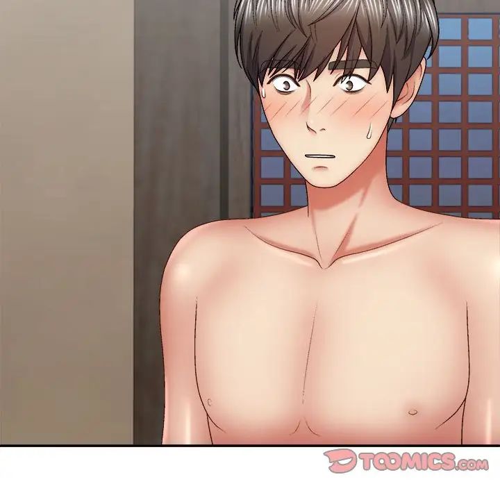 我體內的神君第42話