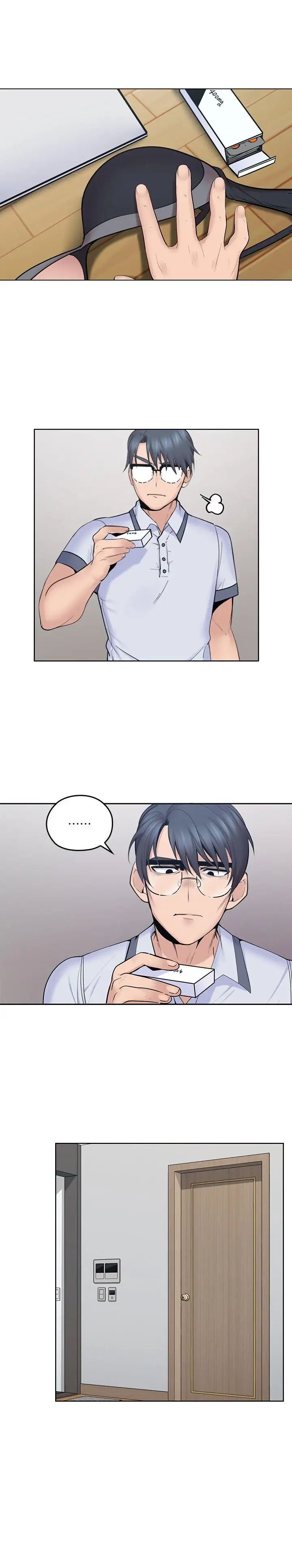 親愛的大叔第7話-這對男人很補，多吃點