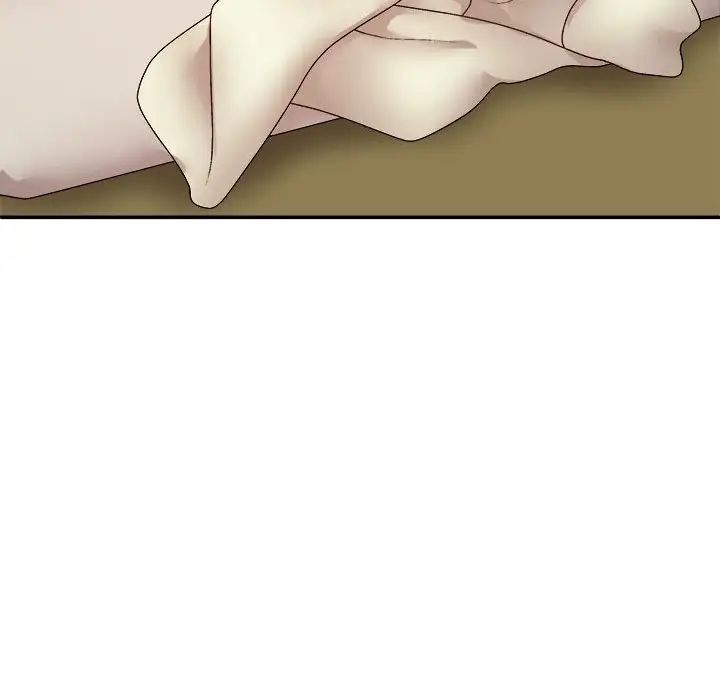 我體內的神君第43話