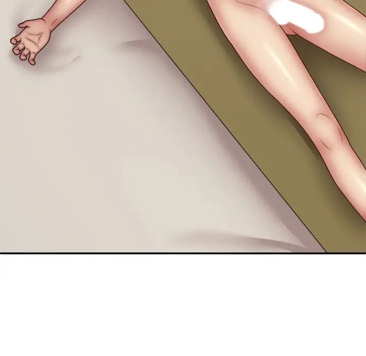 我體內的神君第43話