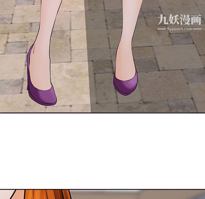 耳畔的神音第16话