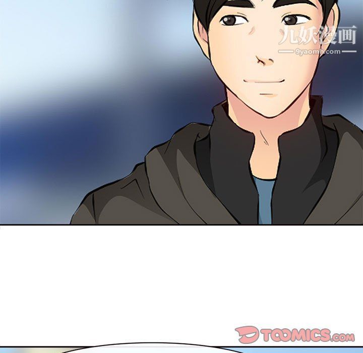 耳畔的神音第16话