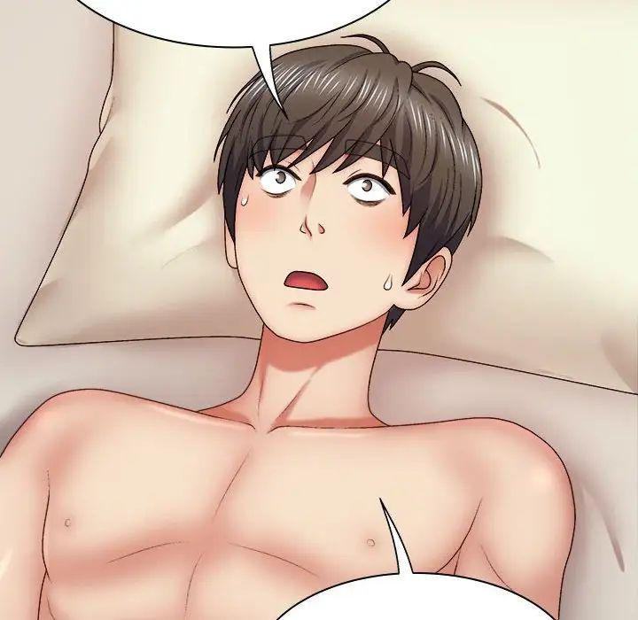 我体内的神君第43话