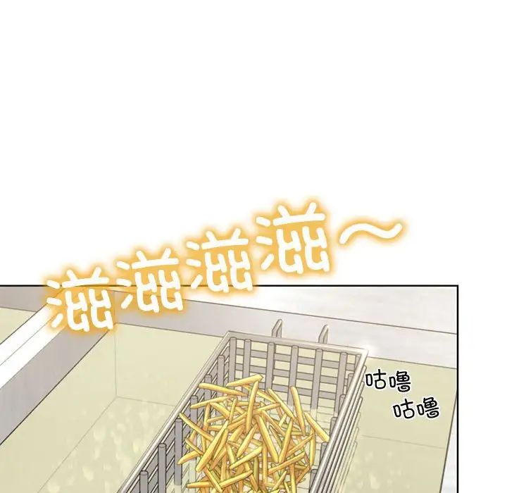 危险同学会第1话