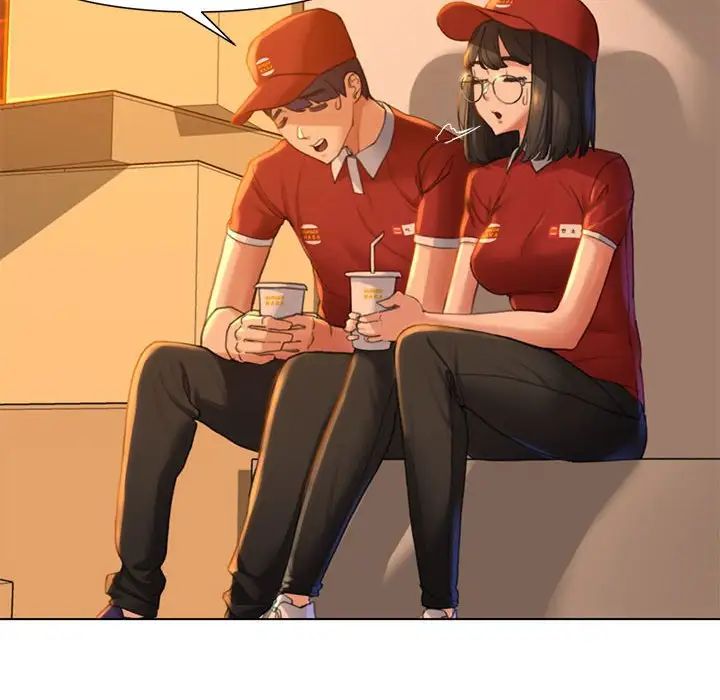 危险同学会第1話