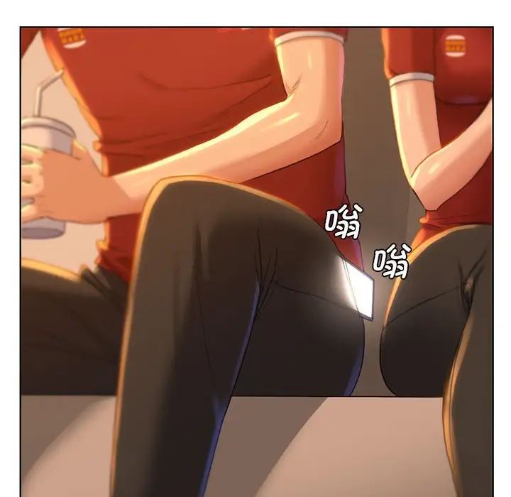 危险同学会第1話