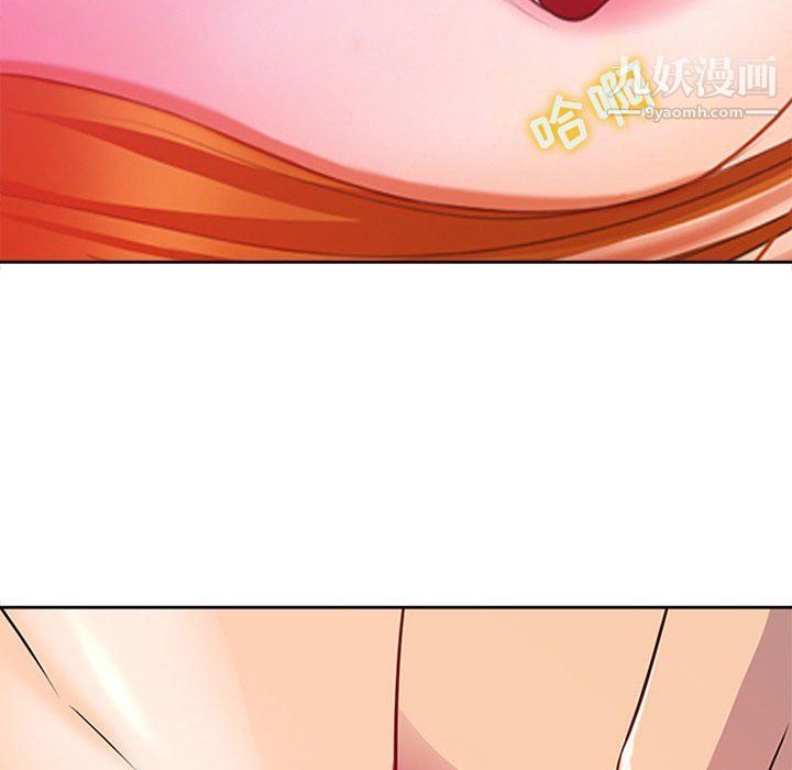 耳畔的神音第16話