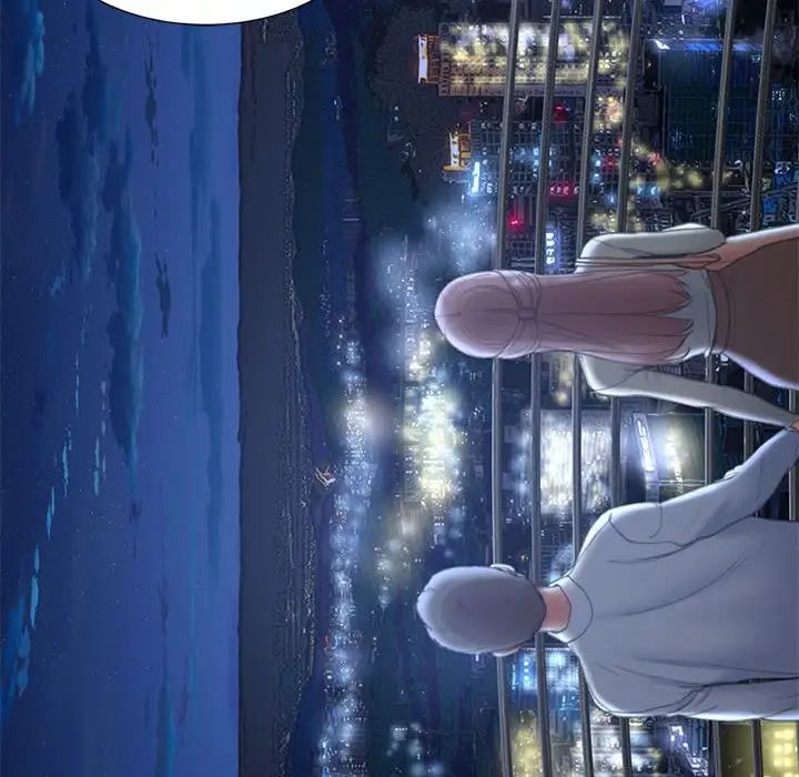 危险同学会第1話