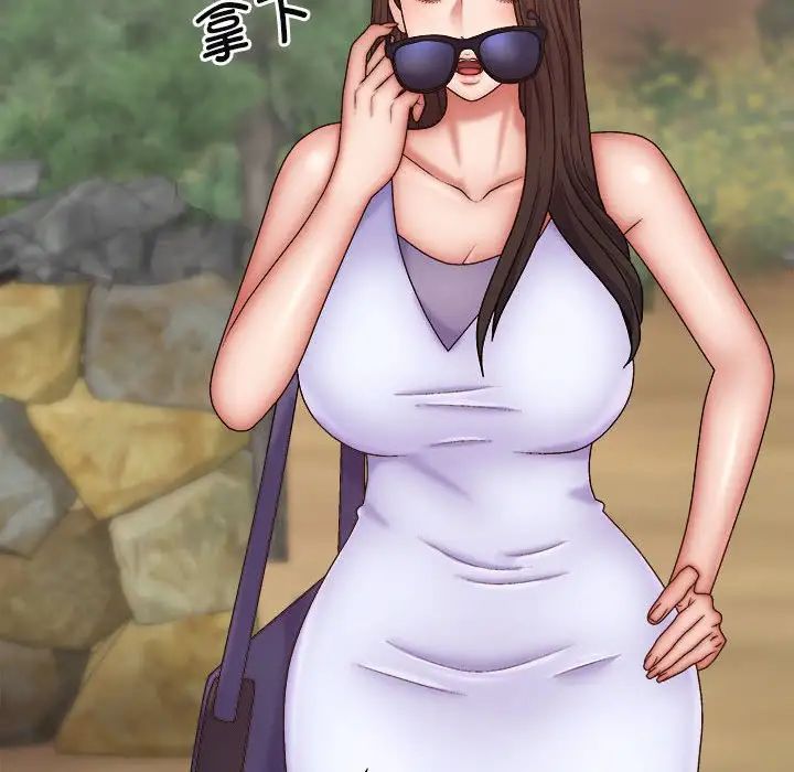 我体内的神君第44话