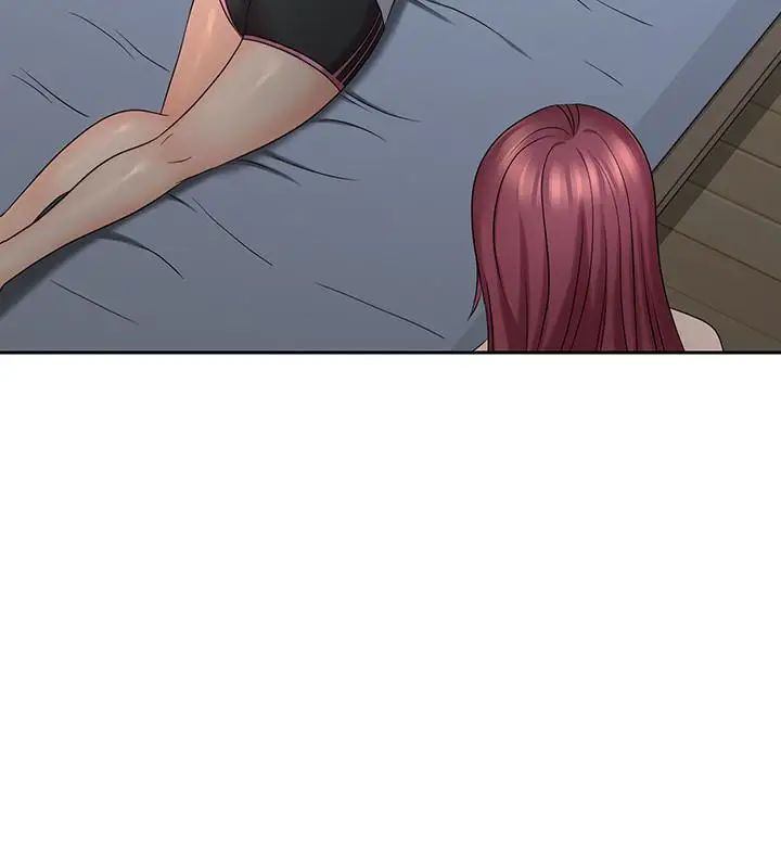 親愛的大叔第10話-不小心伸了舌頭