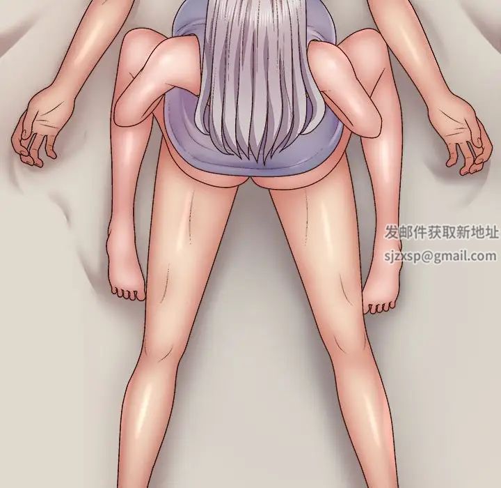 我体内的神君第44话