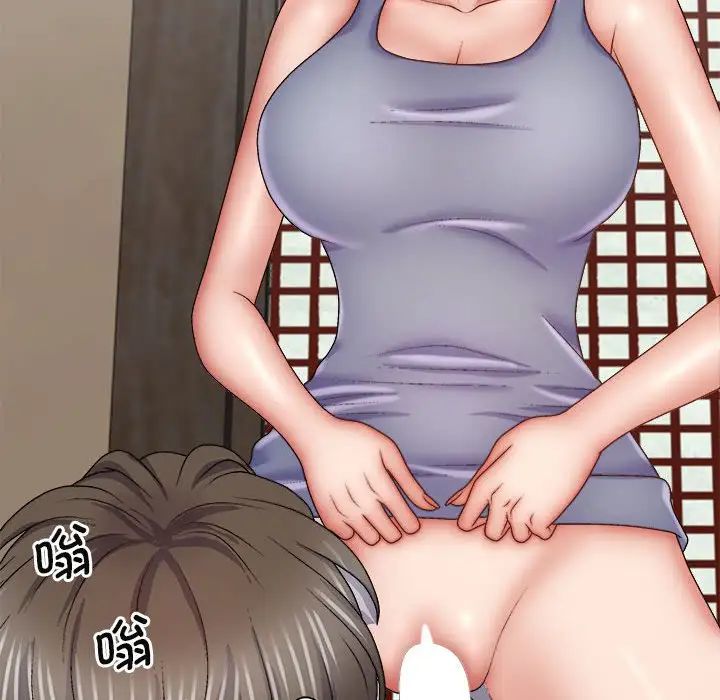 我体内的神君第44话