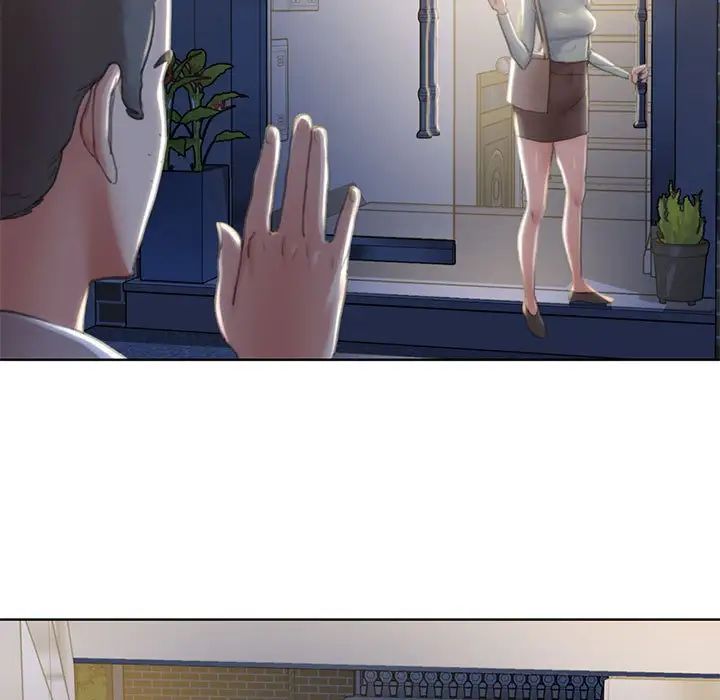 危险同学会第1話