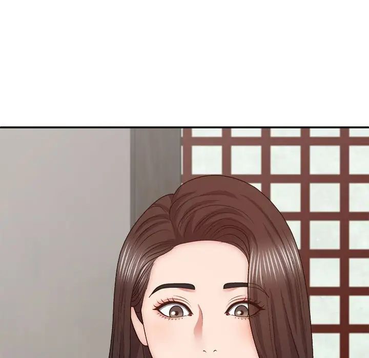 我體內的神君第44話