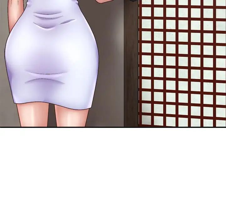 我體內的神君第44話