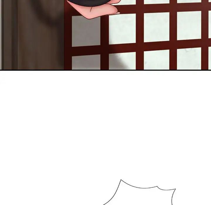 我体内的神君第44话